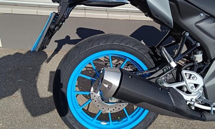 Die neue Yamaha MT-125  Ice Storm ist im Haus!