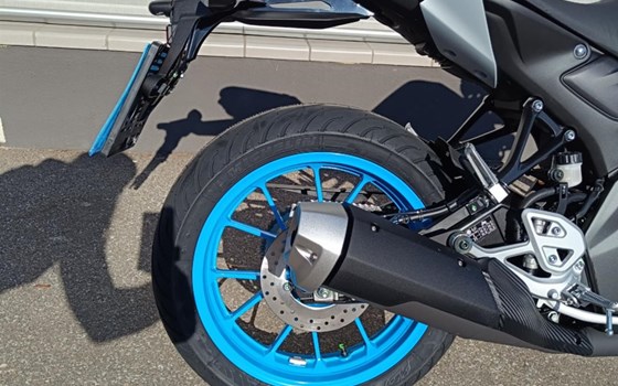 Die neue Yamaha MT-125  Ice Storm ist im Haus! - Bild 1