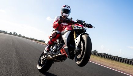 Entdecke die neue Streetfighter V2