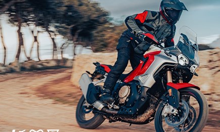 ENDURO VELOCE - DEINE SAISON, DEINE ENTSCHEIDUNG