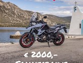 € 2.000,- Suzuki Sommerbonus für die V-Strom 1050/1050DE