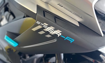 Die neue CFMOTO 675 SR-R ist endlich da! 