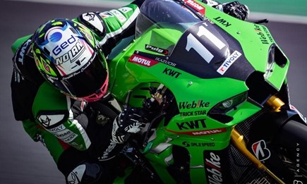 Skach Motors Kawasaki Racing erhält Unterstützung aus Italien | Kawasaki