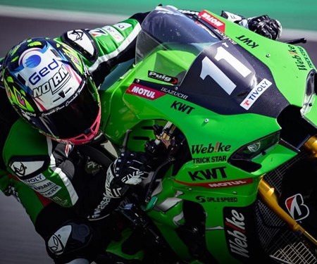 Skach Motors Kawasaki Racing erhält Unterstützung aus Italien | Kawasaki
