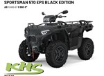 Polaris ATV Rabatt Aktion