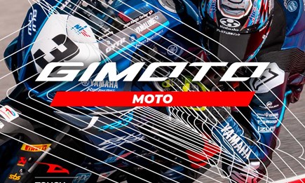 GIMOTO Lederkombi Maßanfertigung AB SOFORT AUCH BEI UNS