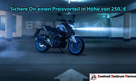 NEWS| MT-125 Promotion erweitert und verlängert bis zum 30.09.2025