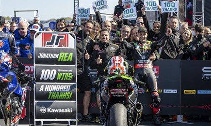 Abschied Jonathan Rea aus der WorldSBK | Kawasaki