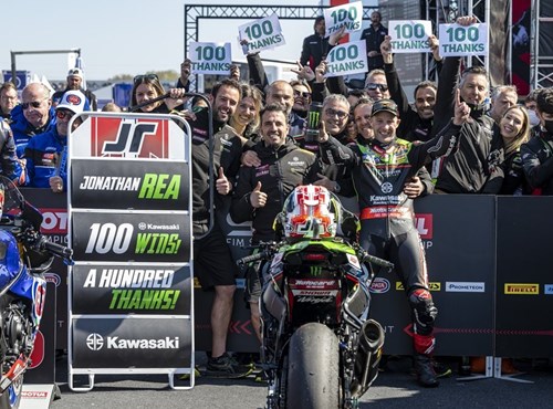 Abschied Jonathan Rea aus der WorldSBK | Kawasaki