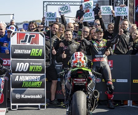 Abschied Jonathan Rea aus der WorldSBK | Kawasaki