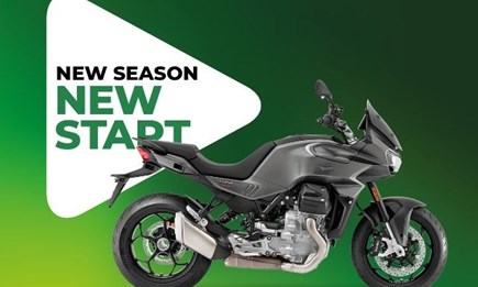 Verlängerung der aprilia & MOTO GUZZI Aktionen 