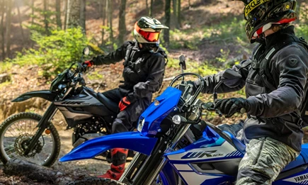 Die Yamaha WR125 Enduro ist zurück! Die Yamaha WR125 Enduro ist zurück!
