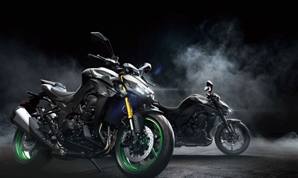 Die neue Kawasaki Z1100 | Kawasaki