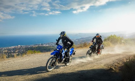 2026 Yamaha WR125R: The Gateway into the World of Adventure Riding 2026 Yamaha WR125R: The Gateway into the World of Adventure Riding