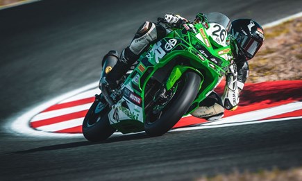 2026 ZX-4RR CUP UND ZX-6R CUP | Kawasaki