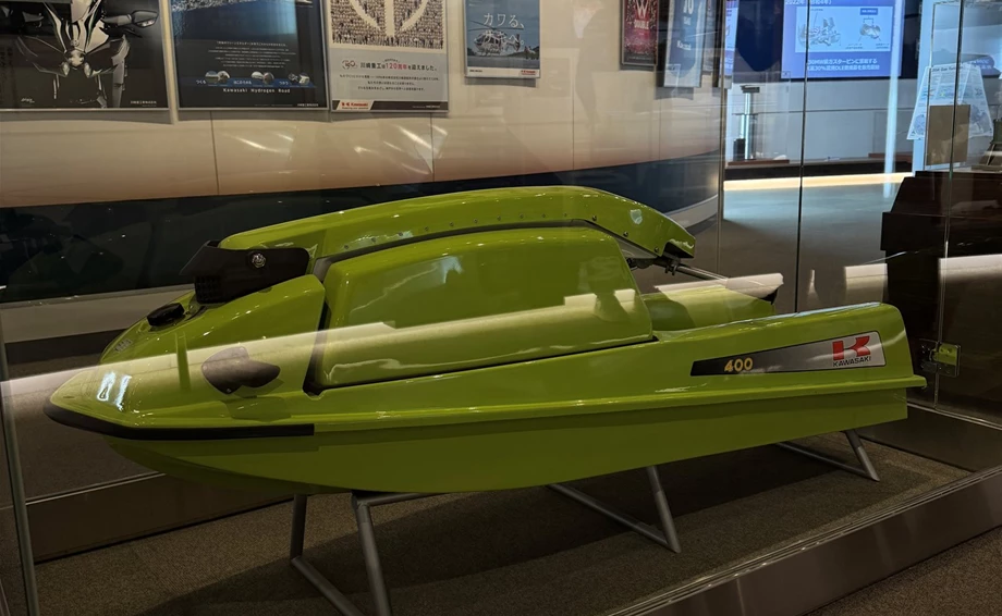 Besuch bei Kawasaki in Japan - Januar 2025 Bild 9: Besuch bei Kawasaki in Japan - Januar 2025