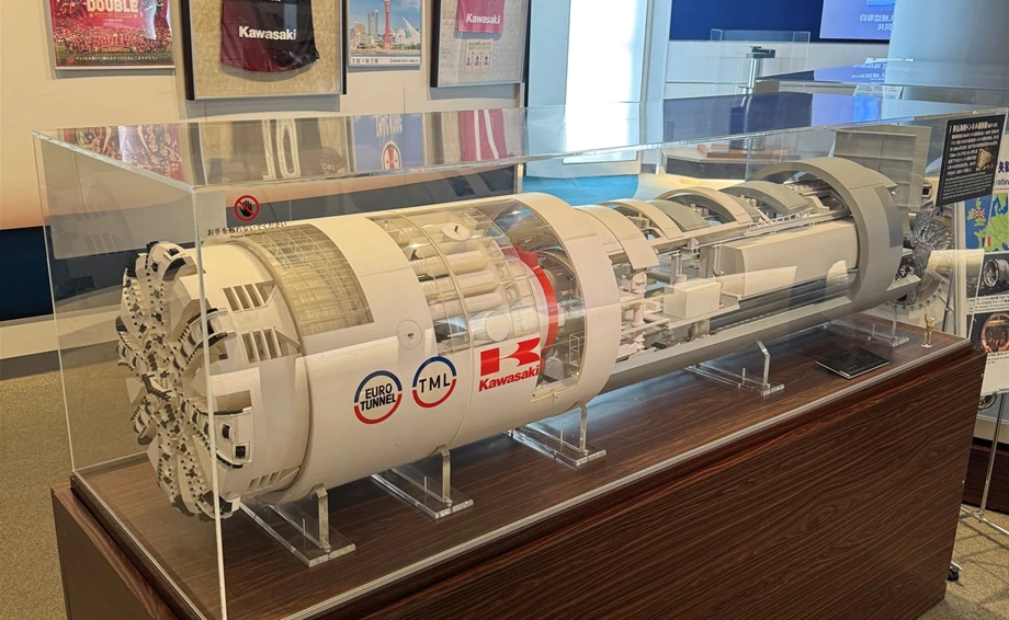 Besuch bei Kawasaki in Japan - Januar 2025 Bild 10: Besuch bei Kawasaki in Japan - Januar 2025