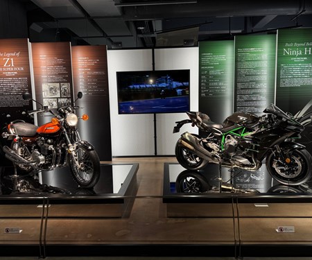 Besuch bei Kawasaki in Japan - Januar 2025