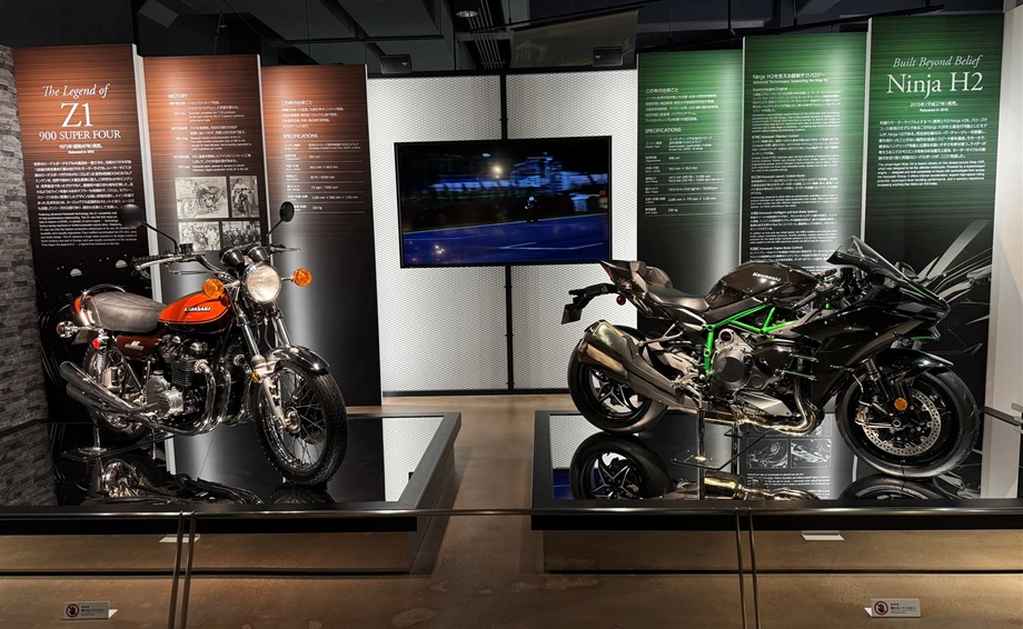 Besuch bei Kawasaki in Japan - Januar 2025 Bild 1: Besuch bei Kawasaki in Japan - Januar 2025