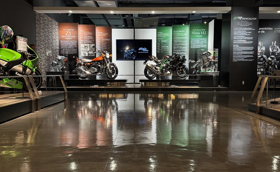 Besuch bei Kawasaki in Japan - Januar 2025 Bild 6: Besuch bei Kawasaki in Japan - Januar 2025