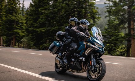 Versys 1100 SE mit neuen Farben für 2026