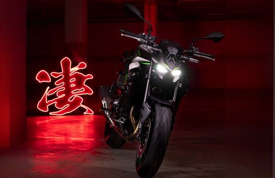 Die neue Kawasaki Z900 ist da! - Bild 2