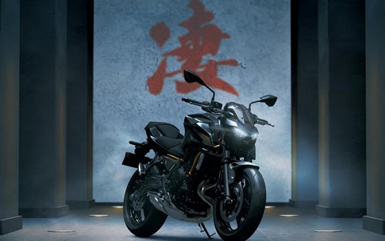 Die neue Kawasaki Z650 S – noch schärfer, noch stylisher, noch mehr im Spotlight - Bild 1