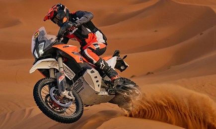 2024 KTM 890 ADVENTURE R RALLY