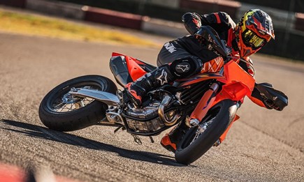 Jetzt entdecken: Die neuen KTM Modelle 2026