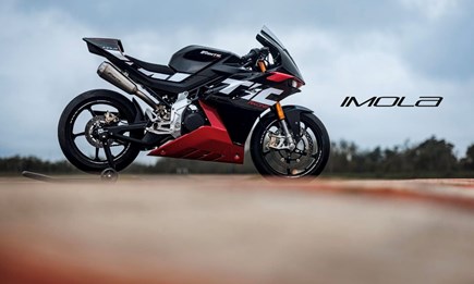 Erleben Sie die wunderschönen Fantic Motorräder "Made in Italia" live bei uns!