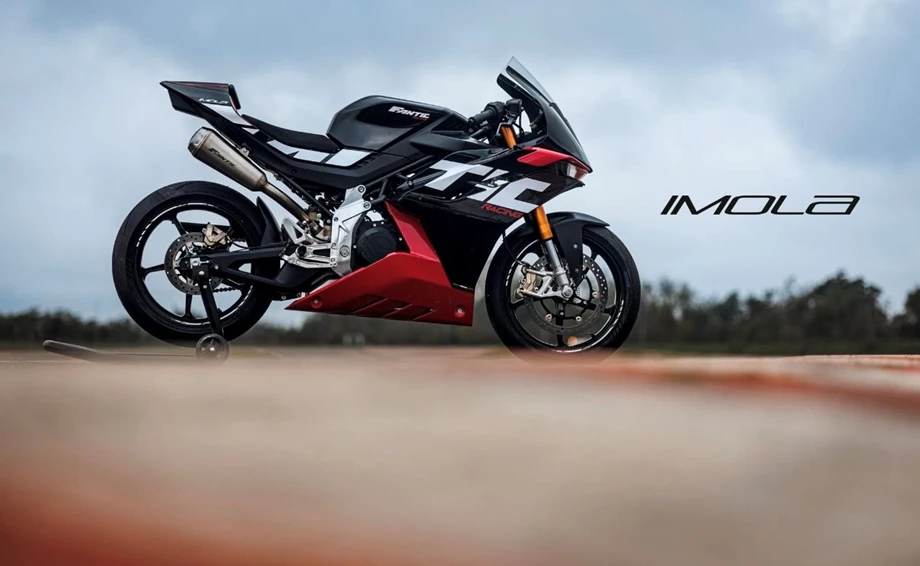 Erleben Sie die wunderschönen Fantic Motorräder "Made in Italia" live bei uns! Bild 1: Erleben Sie die wunderschönen Fantic Motorräder "Made in Italia" live bei uns!