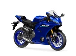 Die brandneue Yamaha R7 - 100% Supersport