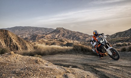 2026 KTM 1390 Super Adventure R