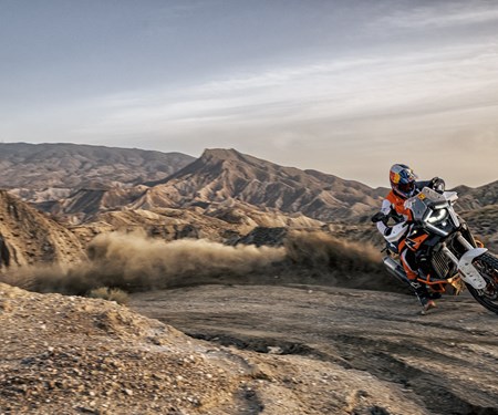 2026 KTM 1390 Super Adventure R