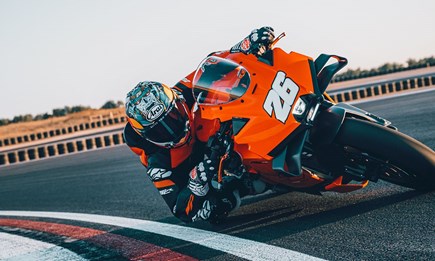 2026 KTM 990 RC R