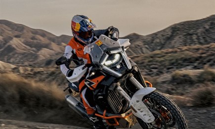 2026 KTM 1390 Super Adventure R
