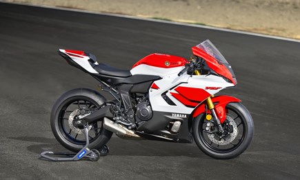Die neue Yamaha R7