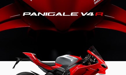 NUOVO 2026 DUCATI ! 