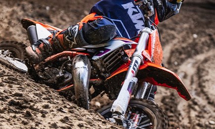 2026 KTM 50 SX
