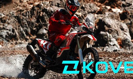 !!! NEWS !!!  KOVE ab März bei Projekt17 ...jetzt rasch vorbestellen und ganz vorne dabei sein !