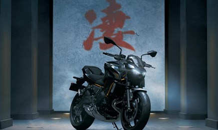 Die neue Z650 S – noch schärfer, noch stylisher, noch mehr im Spotlight