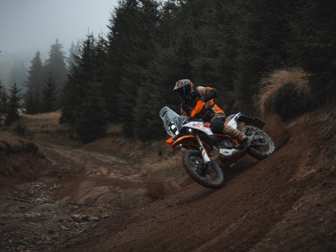 2026 KTM 390 Adventure R