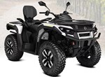 CanAm Outlander Electric