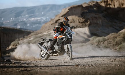 2027 ktm 1390 super adventure s evo