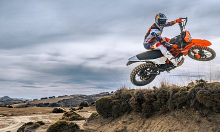 2026 KTM 390 Enduro R