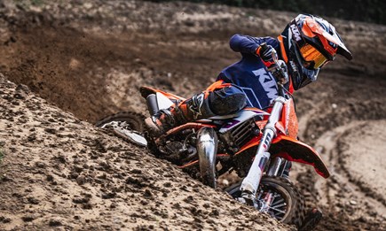2026 KTM 50 SX