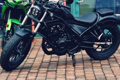 Motorradtechnik Lang GmbH-News: CMX 500 2026