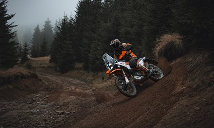 2026 KTM 390 Adventure R
