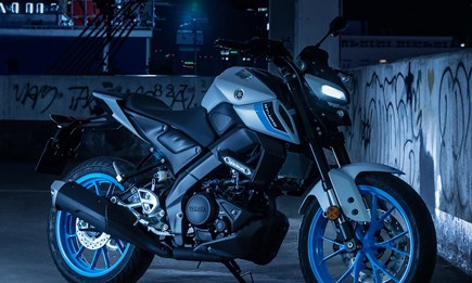 MT-125: 250€ Führerscheinzuschuss