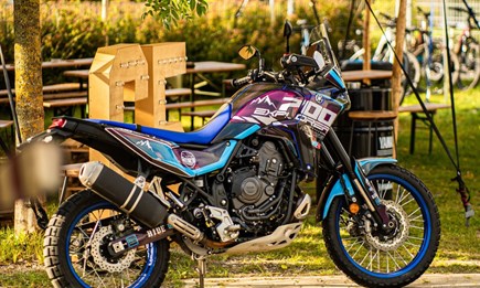 SAISONERÖFFNUNG 2026 